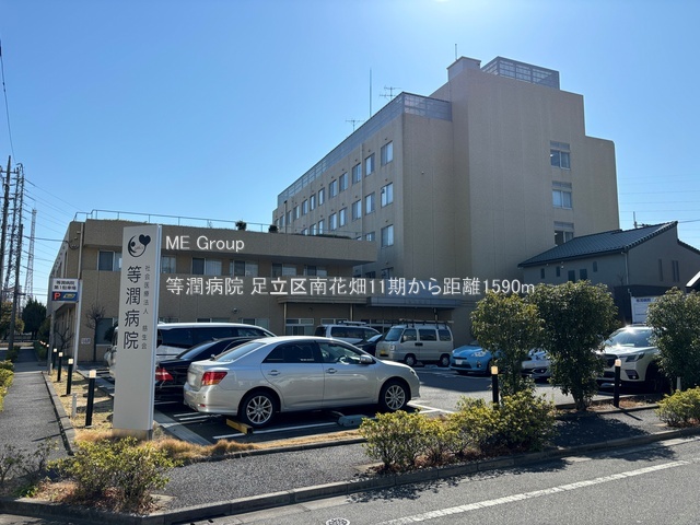 ���ӊ� �a�@ 1590m �����a�@