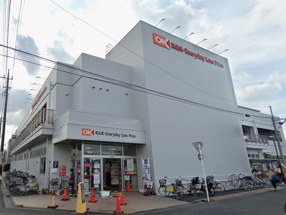 ���ӊ� �X�[�p�[ 900m �I�[�P�[ ������L�X