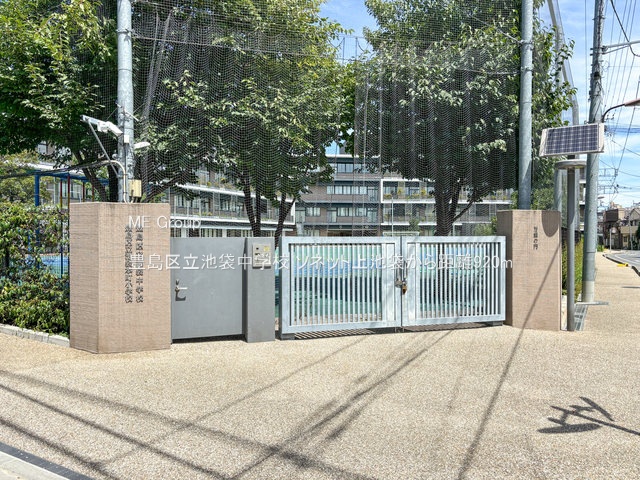 ���ӊ� ���w�Z 920m �L���旧�r�ܒ��w�Z