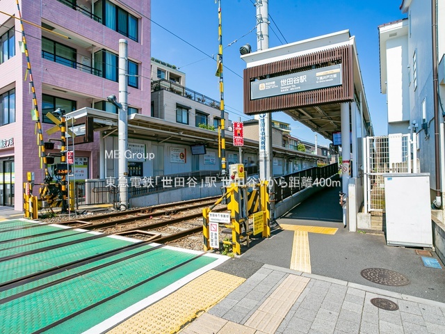 ���ӊ� �w 400m ���}�d�S�u���c�J�v�w