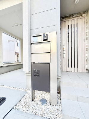 ���̑� �\�D�E�C���^�[�z���E�|�X�g���ЂƂɏW��