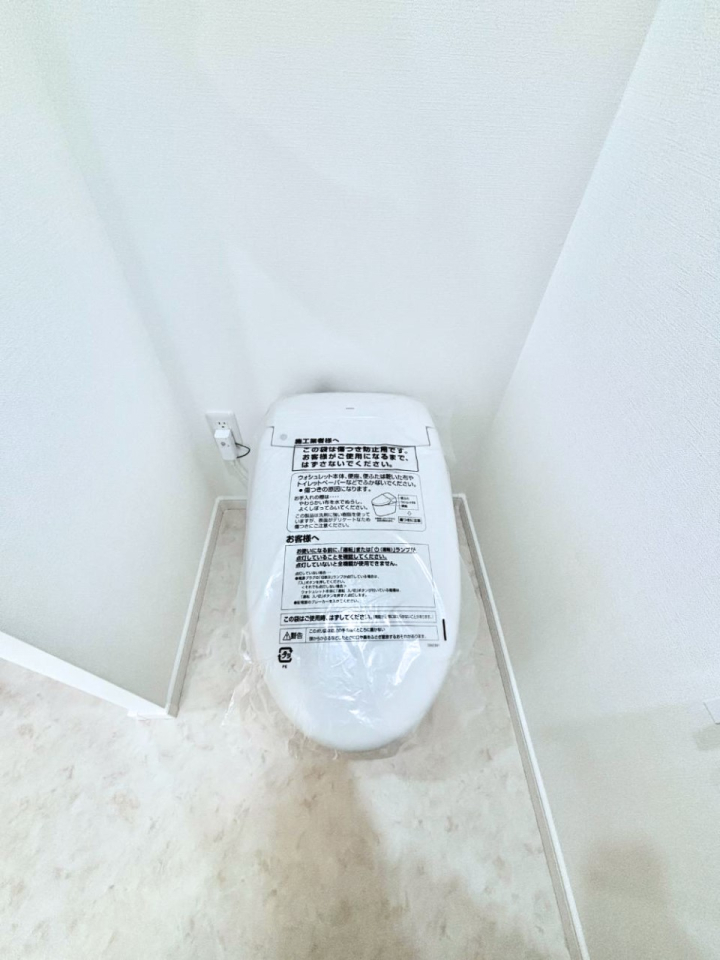 �g�C�� ���邭�������̂���g�C���ł��B 