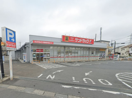 ���ӊ� �h���b�O�X�g�A 200m �T���h���b�O���R���u�X