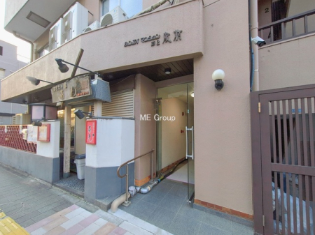 �G���g�����X -