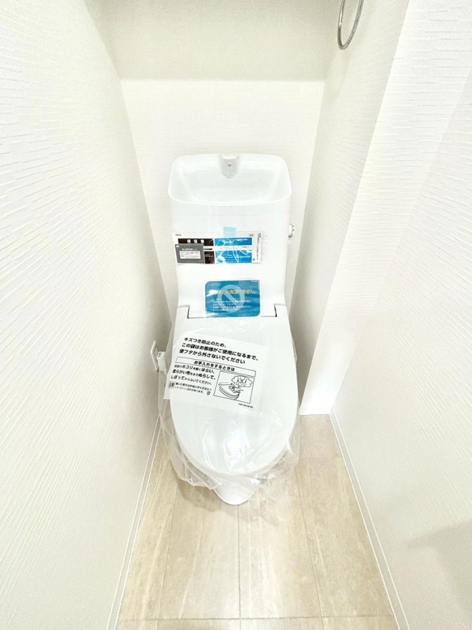 �g�C�� ���邭�������̂���g�C���ł��B  