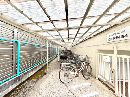 ���̑� ���֏�͉����t���ň��S