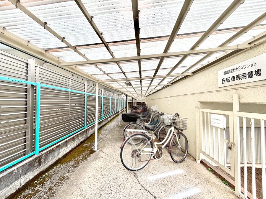 ���̑� ���֏�͉����t���ň��S