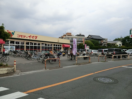 ���ӊ� �X�[�p�[ 1300m �R���f�B�C�C�_���l�X