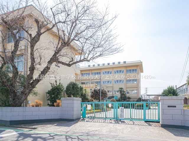 ���ӊ� ���w�Z 1420m ����s�������w�Z