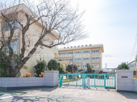 ���ӊ� ���w�Z 1420m ����s�������w�Z