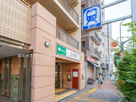 ���ӊ� �w 840m �s�c�n���S�u�����v�w