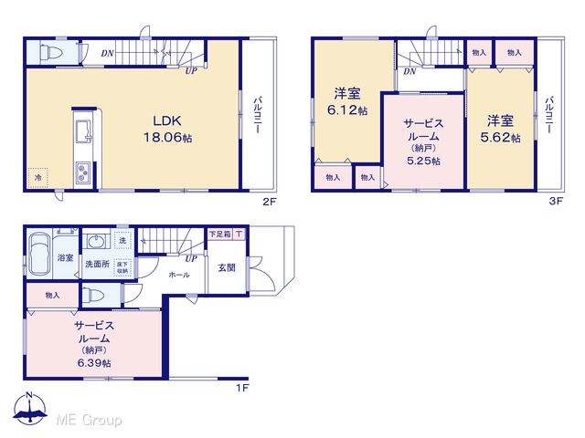  �}�ʂƈقȂ�ꍇ�͌�����D��