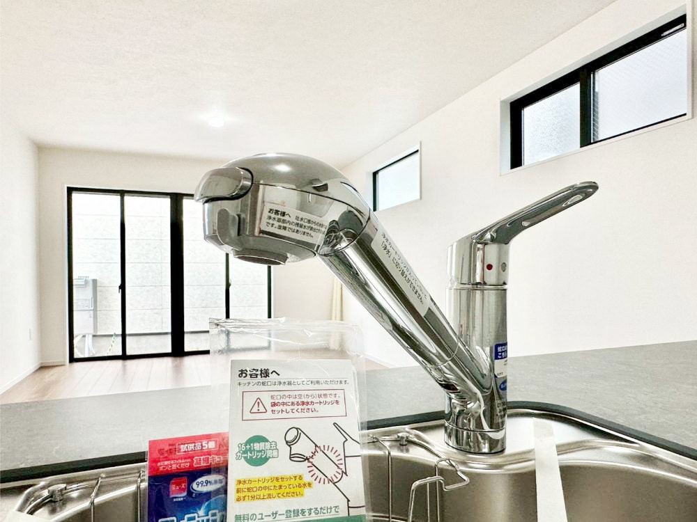 ���̑����� ���ł������Ȃ��������������B��̐����Ő������Ə򐅂��g�������B