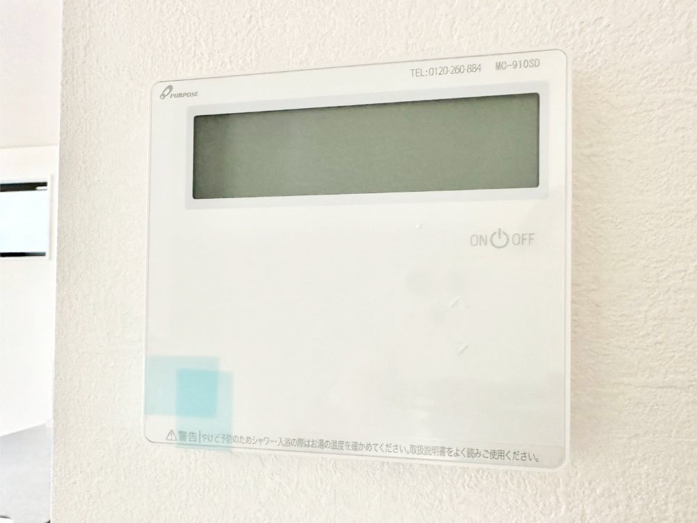 ���̑����� �����탊���R���ŉƎ����X���[�Y�ɁB