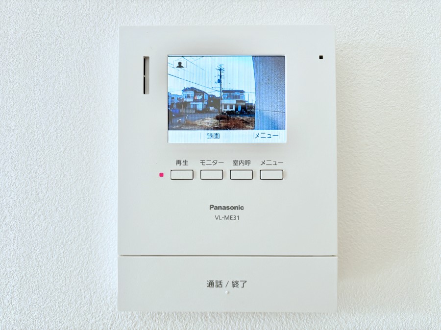 ���̑����� �K��҂���ڂł킩����S�̂s�u���j�^�[�t���C���^�[�z���B 