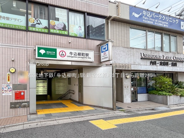 ���ӊ� �w 240m �s�c�n���S�u���������v�w