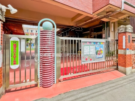 ���ӊ� �c�t���E�ۈ牀 560m �s�J�c�t��