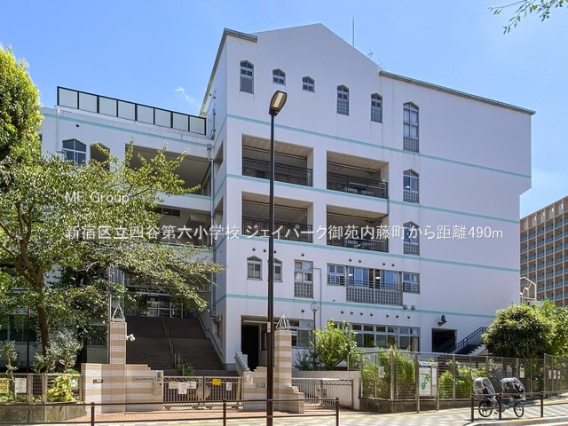 ���ӊ� ���w�Z 490m �V�h�旧�l�J��Z���w�Z