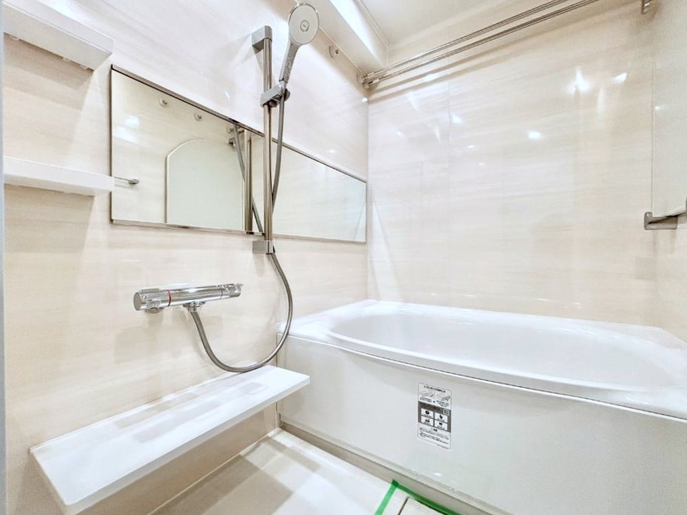 ���� ����̔�������Ă���閾�邢�������̂���o�X���[��  