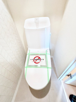 �g�C�� ���邭�������̂���g�C���ł��B  