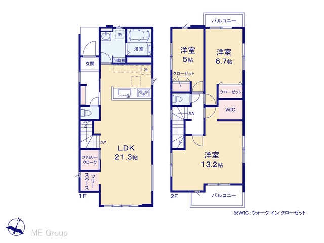  �}�ʂƈقȂ�ꍇ�͌�����D��