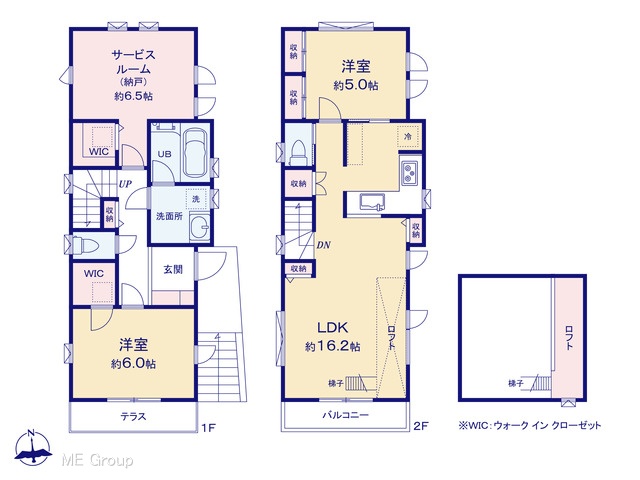  �}�ʂƈقȂ�ꍇ�͌�����D��