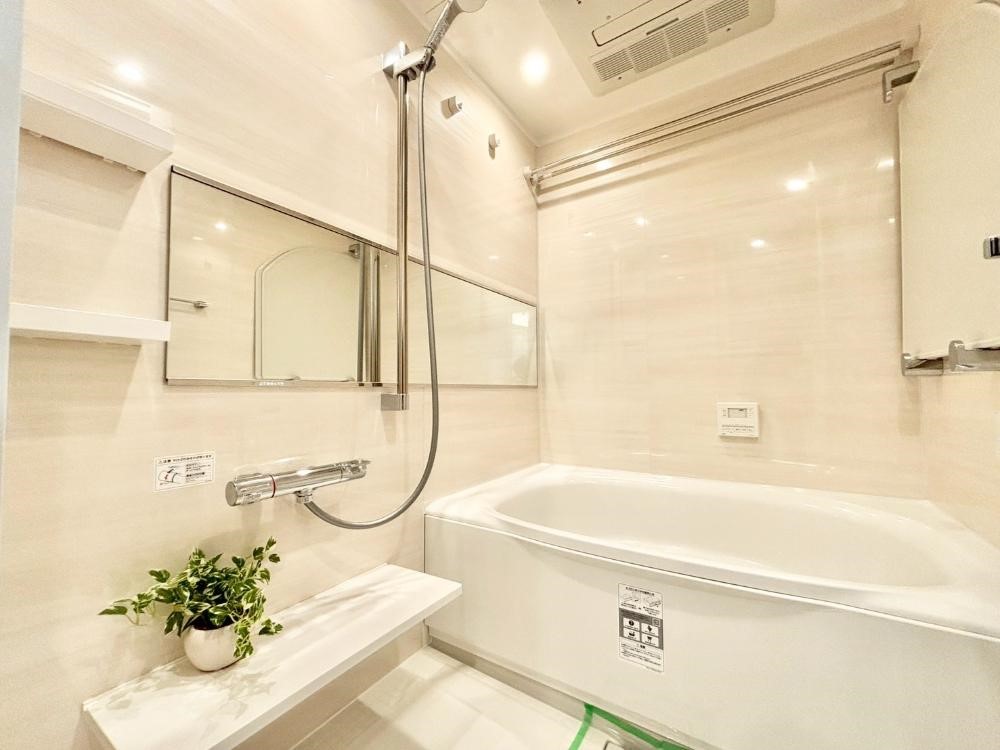 ���� ����̔�������Ă���閾�邢�������̂���o�X���[��