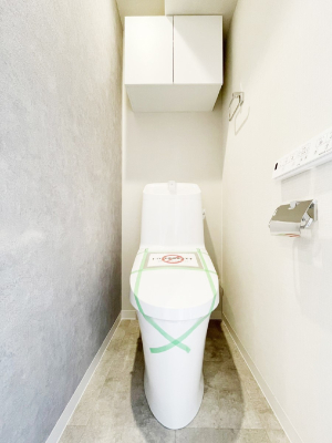 �g�C�� �g�C���͉������@�\�t��