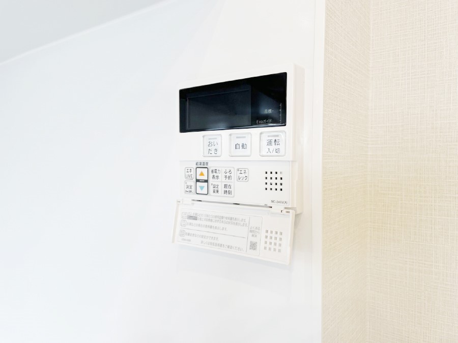 ���̑����� �����탊���R���ŉƎ����X���[�Y�ɁB