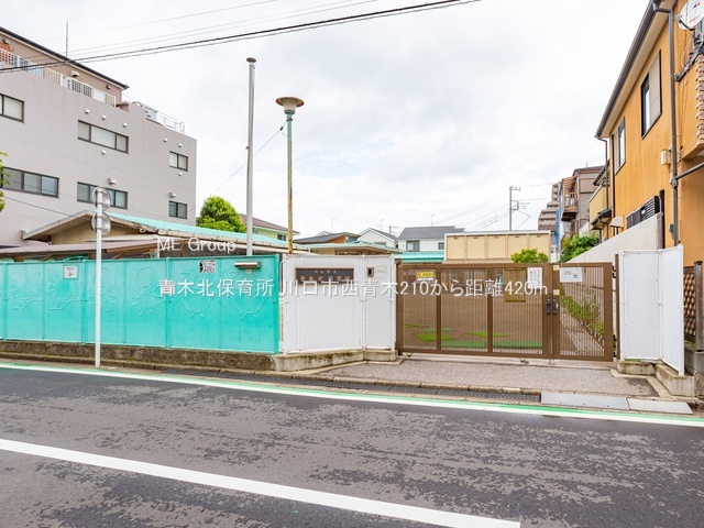 ���ӊ� �c�t���E�ۈ牀 420m �ؖk�ۈ珊