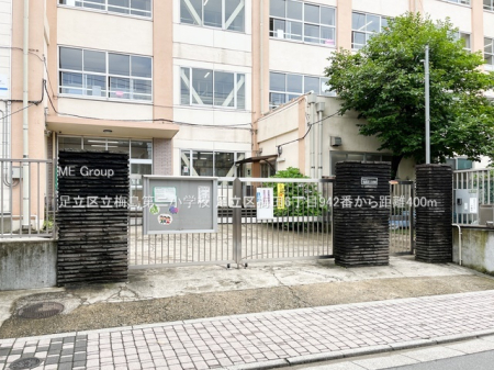 ���ӊ� ���w�Z 400m �����旧�~����񏬊w�Z