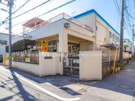 ���ӊ� �c�t���E�ۈ牀 600m �~�c�ۈ牀