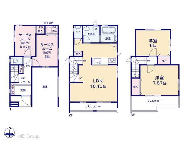  �}�ʂƈقȂ�ꍇ�͌�����D��