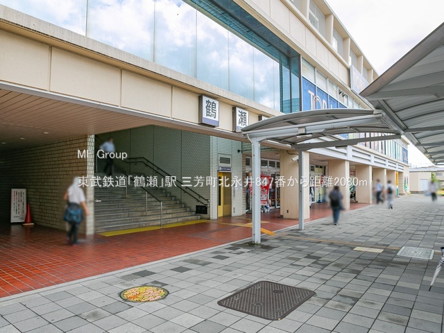 ���ӊ� �w 2080m �����S���u�ߐ��v�w