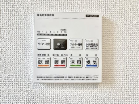 ���̑����� ���������g�[���C�����@�t���Ȃ̂ŁA���V�C���������̂���������S�I