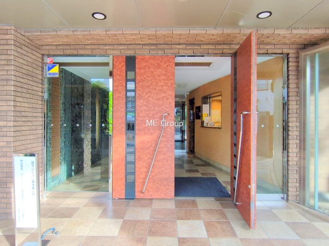 �G���g�����X -