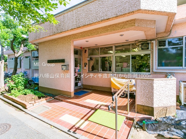 ���ӊ� �c�t���E�ۈ牀 1000m �씪���R�ۈ牀