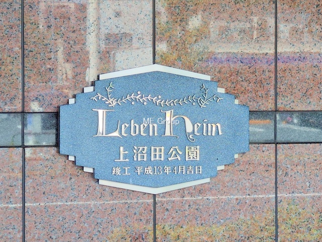 �G���g�����X -