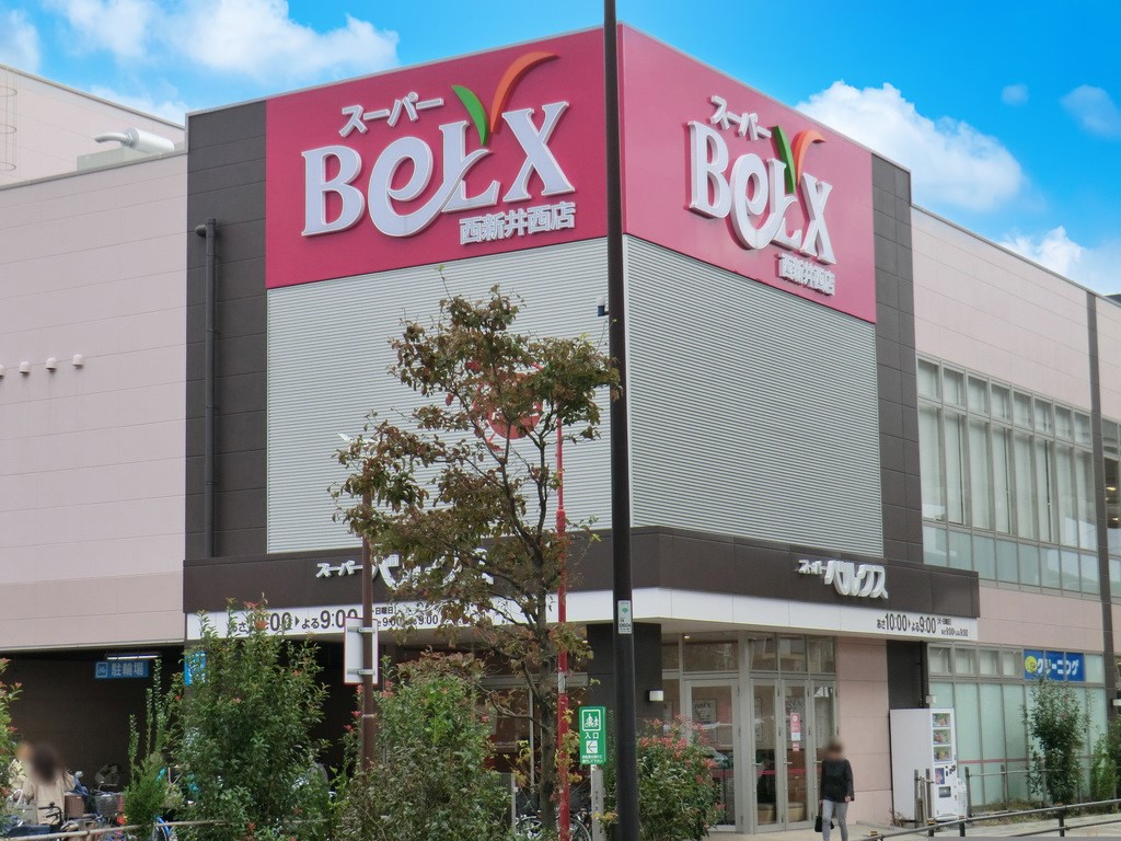 ���ӊ� �X�[�p�[ 500m �x���N�X���V�䐼�X