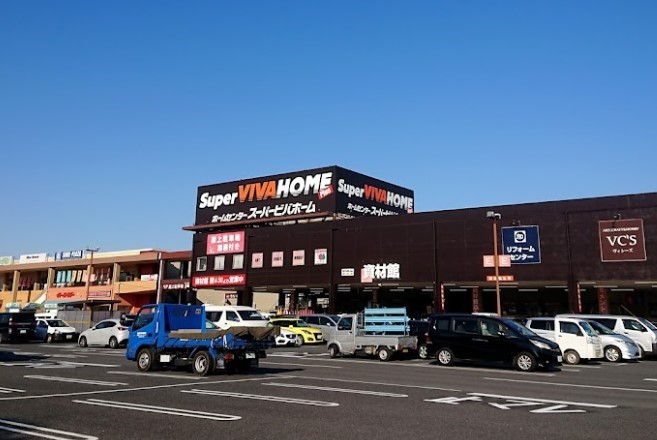 ���ӊ� �z�[���Z���^�[ 1200m �r�o���[����ʑ��