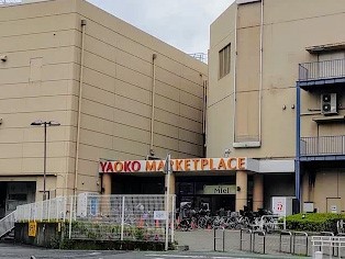 ���ӊ� �X�[�p�[ 700m ���I�R�[ ����{���X