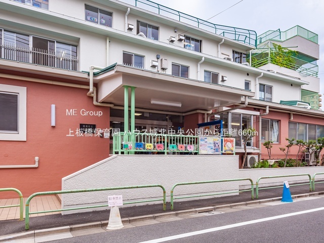 ���ӊ� �c�t���E�ۈ牀 660m ����ۈ牀