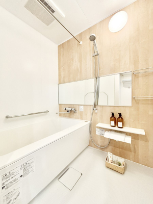 ���� ����̔�������Ă���閾�邢�������̂���o�X���[��