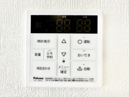 ���̑����� �����탊���R���ŉƎ����X���[�Y�ɁB