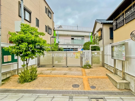 ���ӊ� �c�t���E�ۈ牀 210m ����ۈ牀