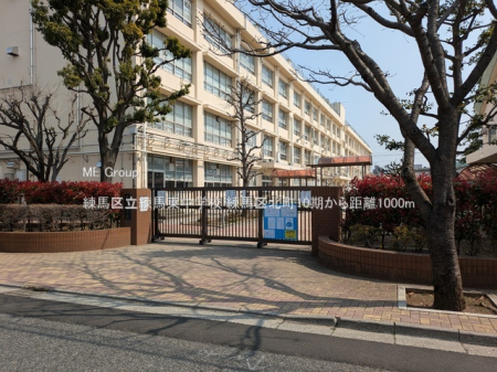 ���ӊ� ���w�Z 1000m ���n�旧���n�����w�Z