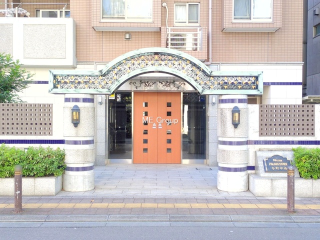 �G���g�����X -