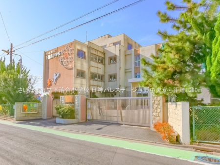 ���ӊ� ���w�Z 1060m �������܎s�����������w�Z