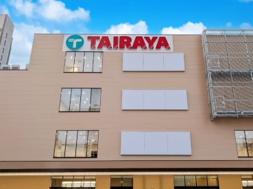 ���ӊ� �X�[�p�[ 300m TAIRAYA�^��X