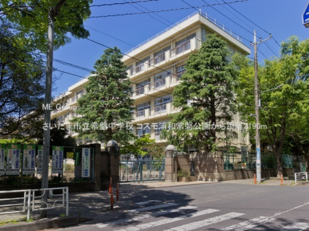 ���ӊ� ���w�Z 2190m �������܎s����Ւ��w�Z